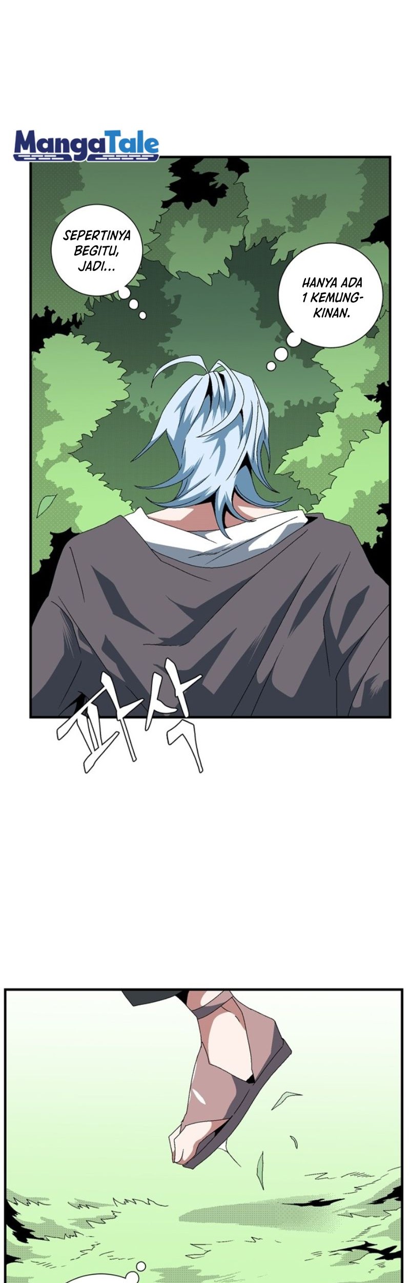 One Step to The Demon King Chapter 12 - halaman 8