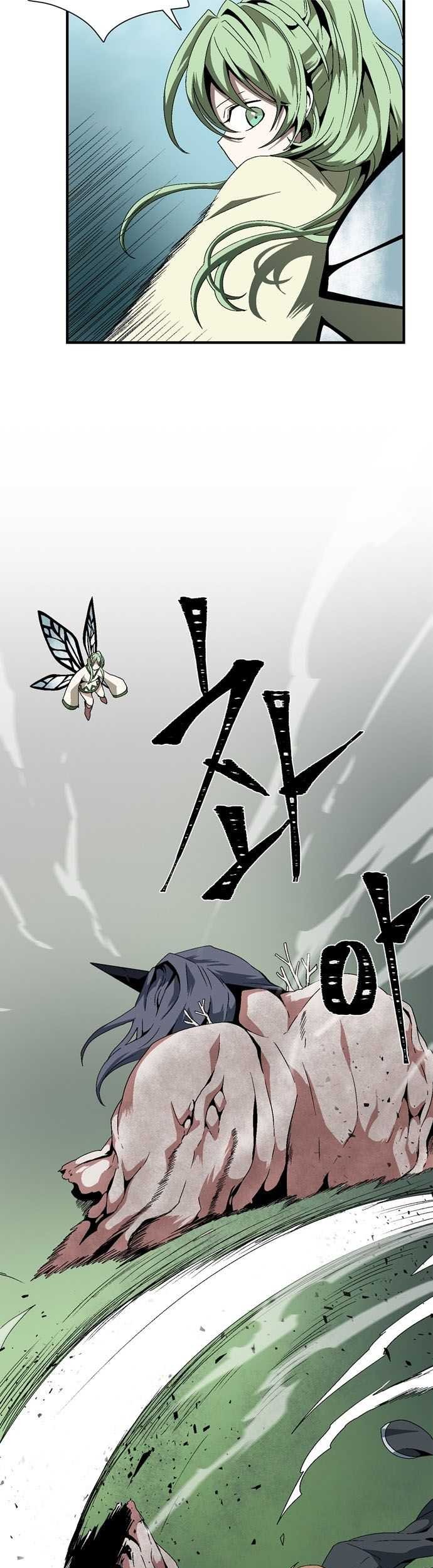 One Step to The Demon King Chapter 13 - halaman 14