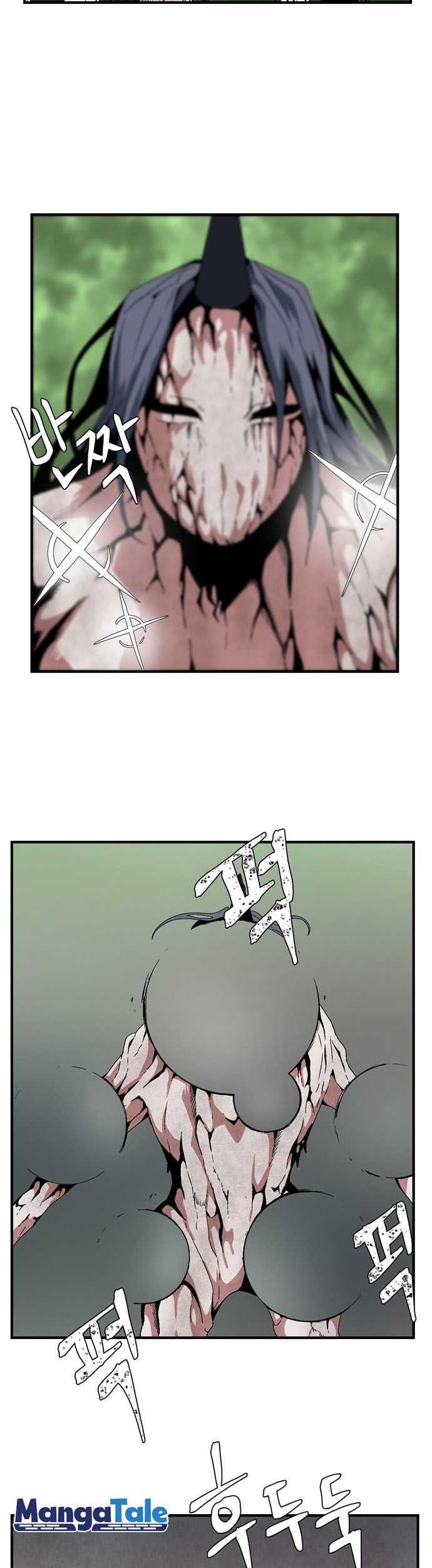 One Step to The Demon King Chapter 13 - halaman 19