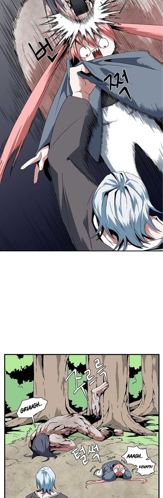 One Step to The Demon King Chapter 13 - halaman 25