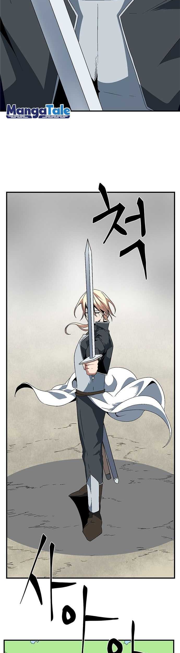 One Step to The Demon King Chapter 13 - halaman 32
