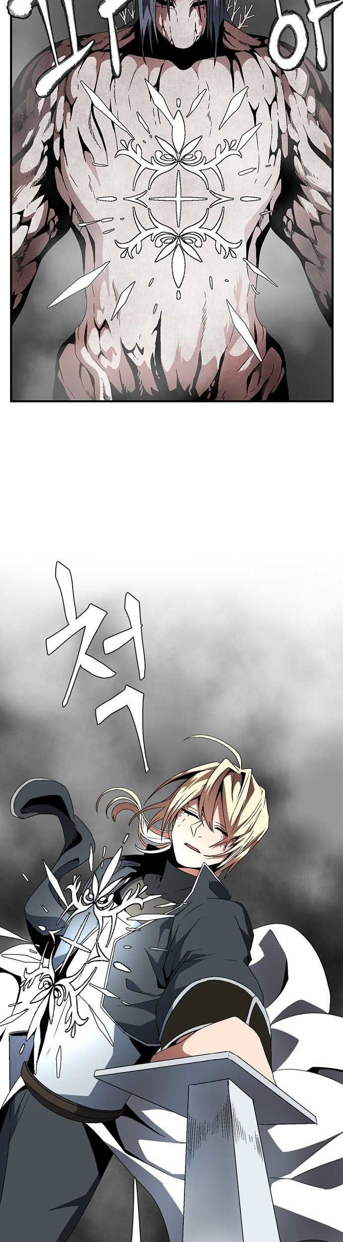 One Step to The Demon King Chapter 13 - halaman 35