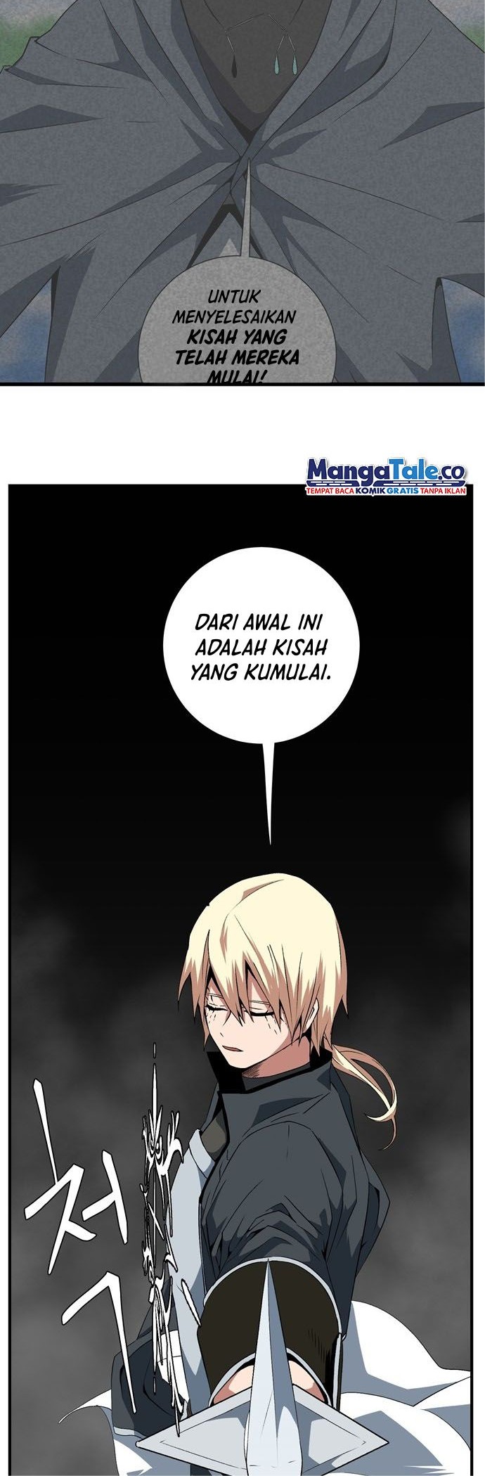 One Step to The Demon King Chapter 14 - halaman 17