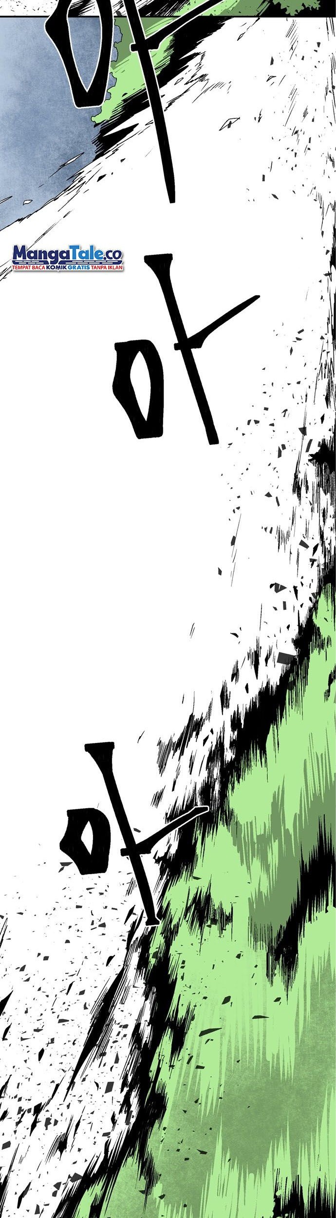 One Step to The Demon King Chapter 15 - halaman 19