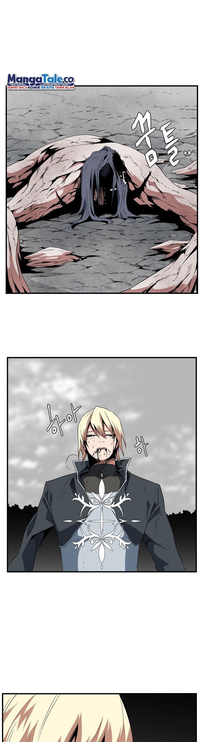 One Step to The Demon King Chapter 15 - halaman 2