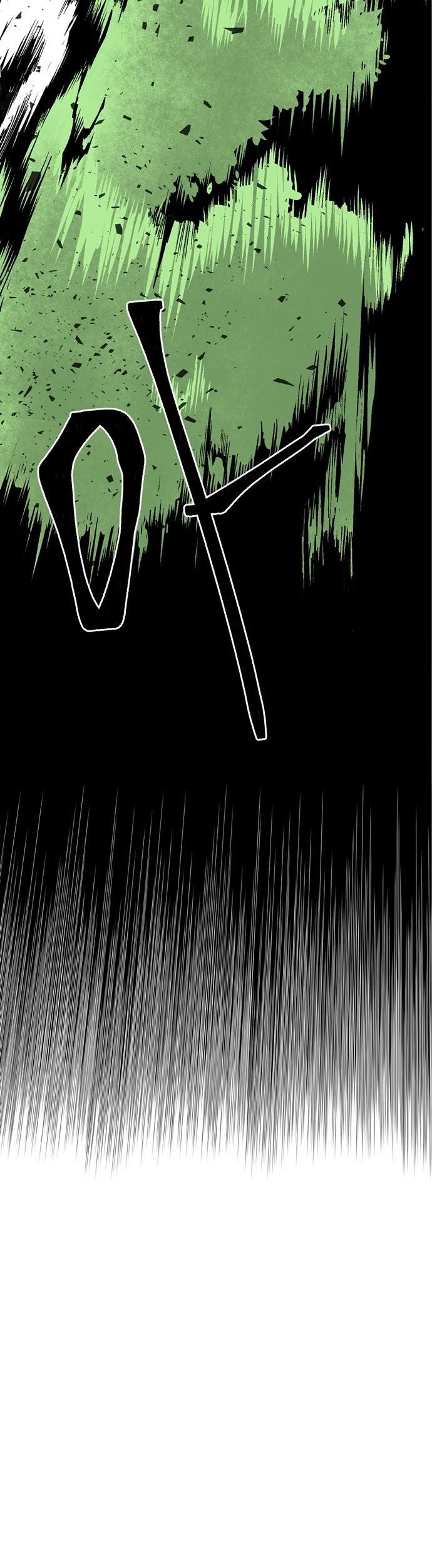 One Step to The Demon King Chapter 15 - halaman 20