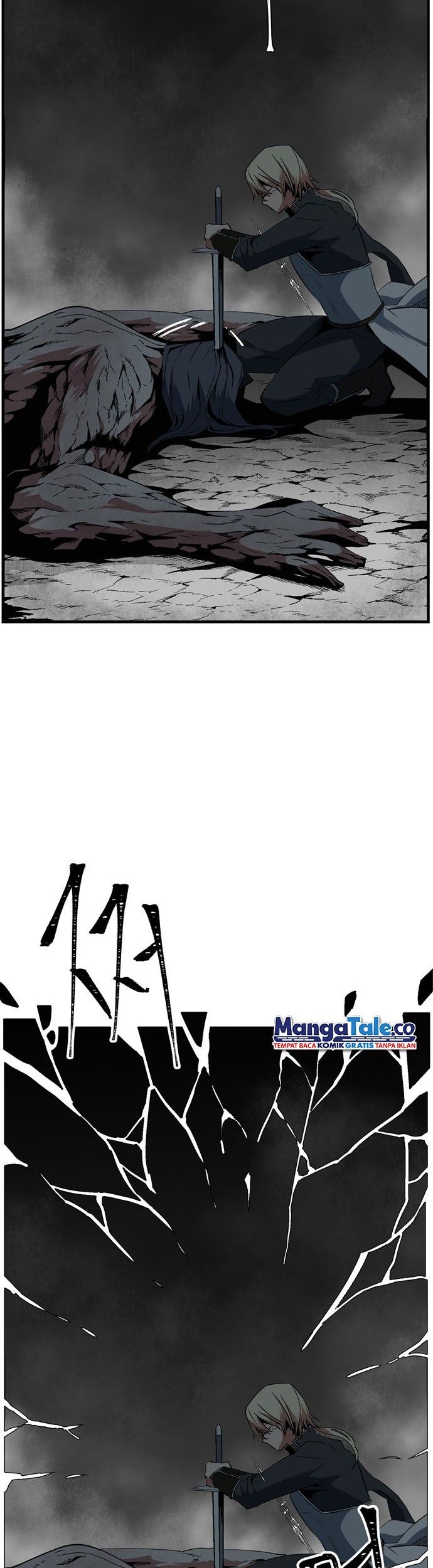 One Step to The Demon King Chapter 15 - halaman 5
