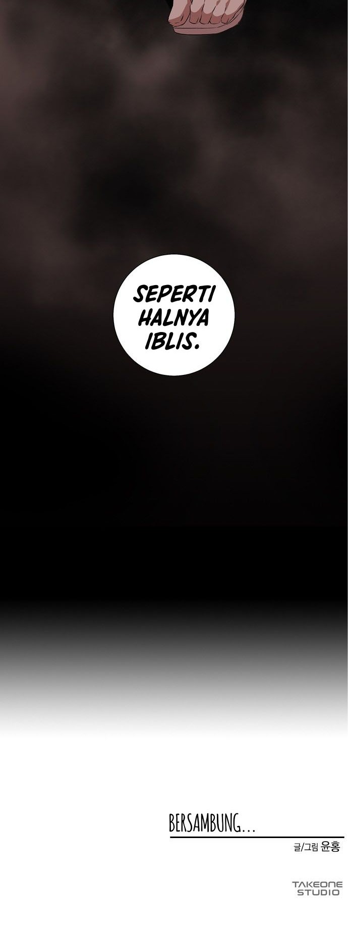 One Step to The Demon King Chapter 15 - halaman 52