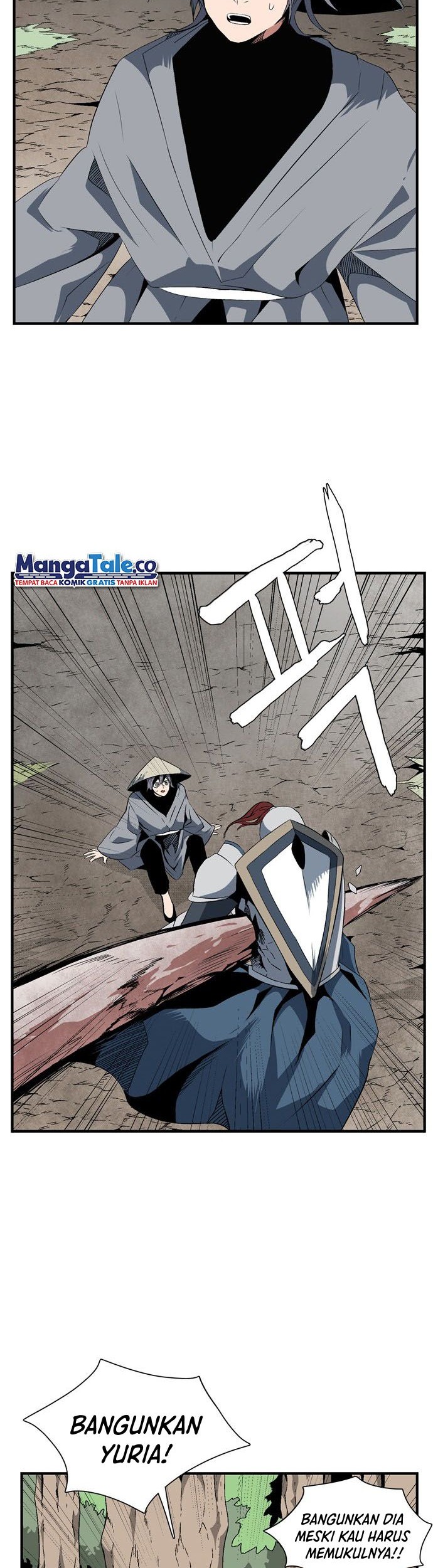 One Step to The Demon King Chapter 15 - halaman 7