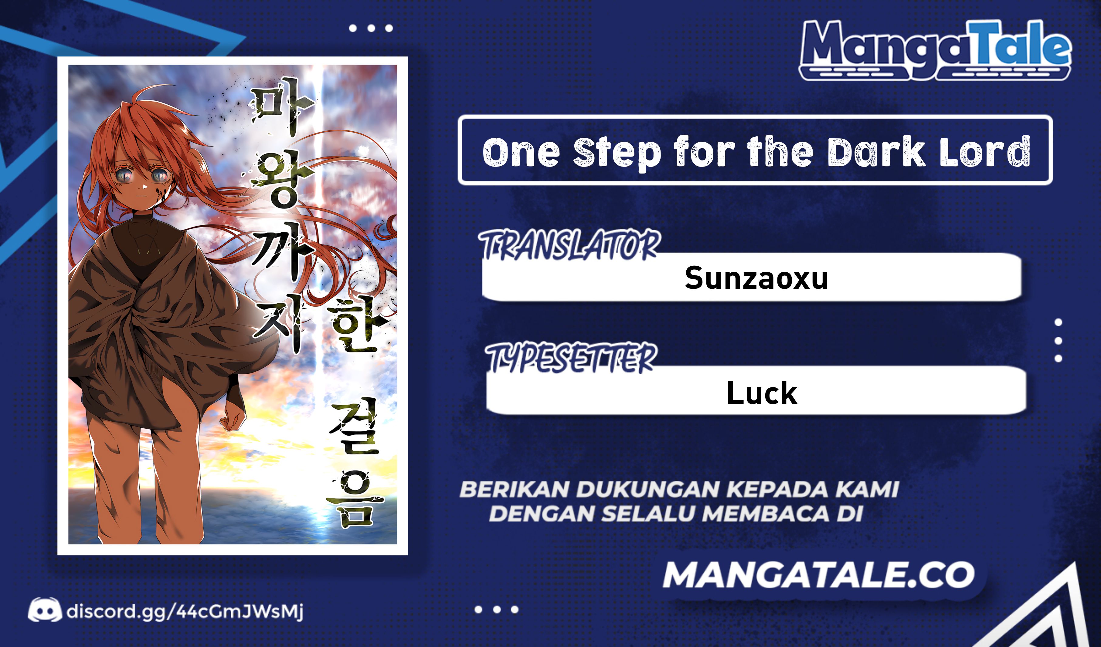 One Step to The Demon King Chapter 16 - halaman 1