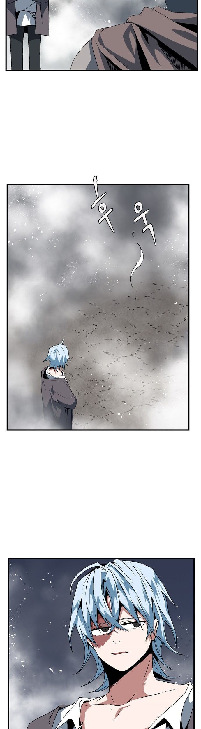 One Step to The Demon King Chapter 16 - halaman 12