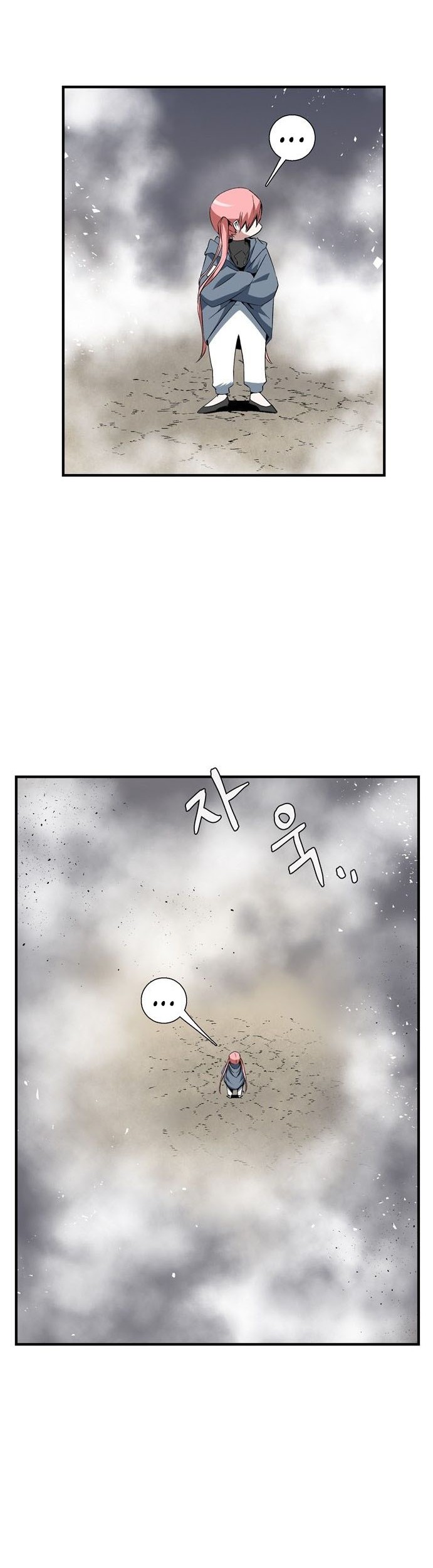 One Step to The Demon King Chapter 16 - halaman 15