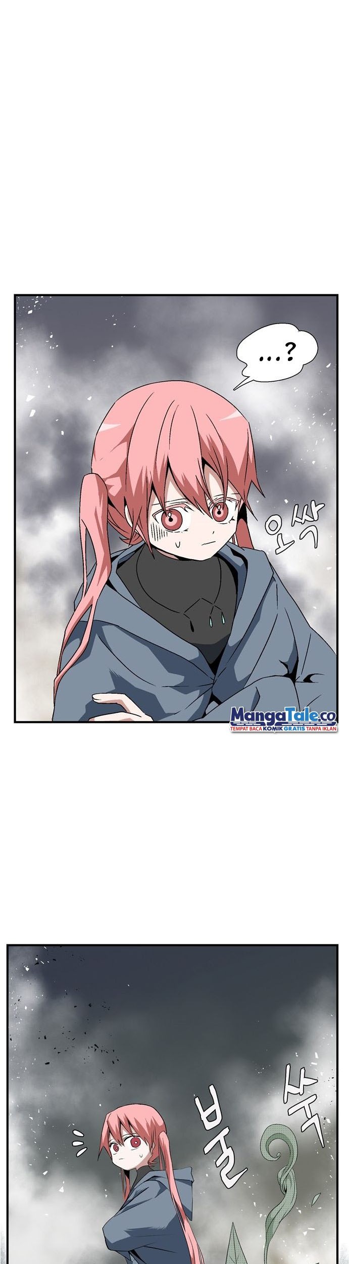 One Step to The Demon King Chapter 16 - halaman 16