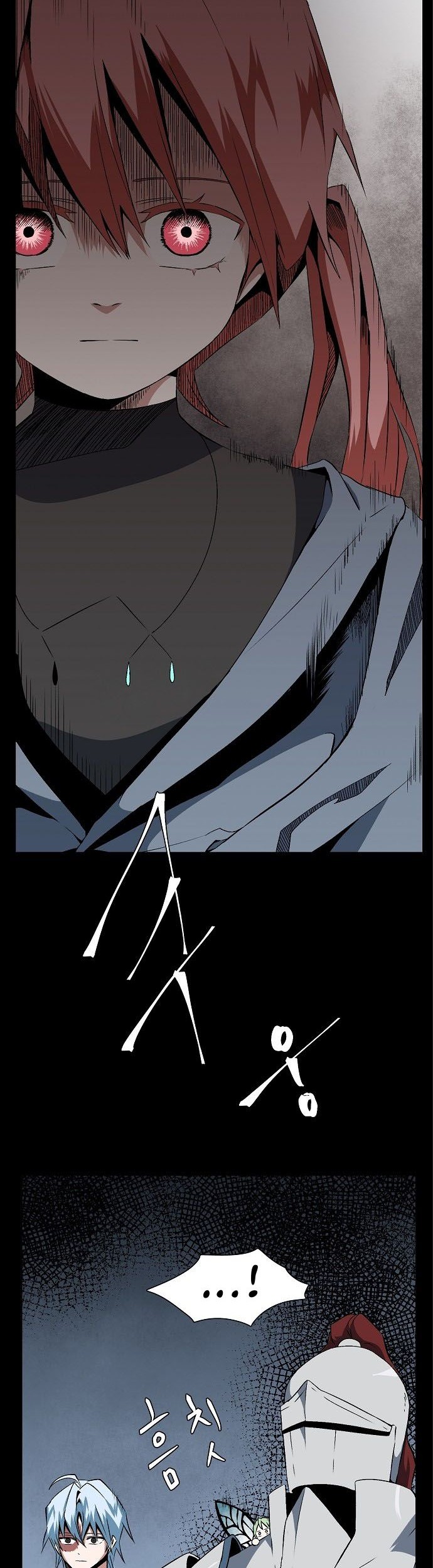 One Step to The Demon King Chapter 17 - halaman 19