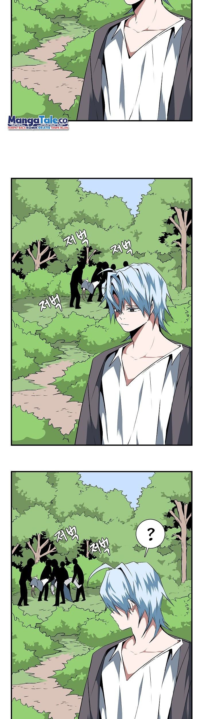 One Step to The Demon King Chapter 17 - halaman 24