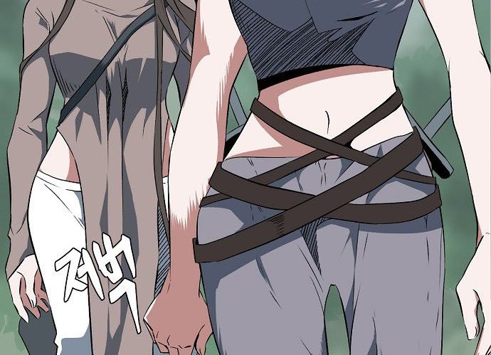 One Step to The Demon King Chapter 17 - halaman 41