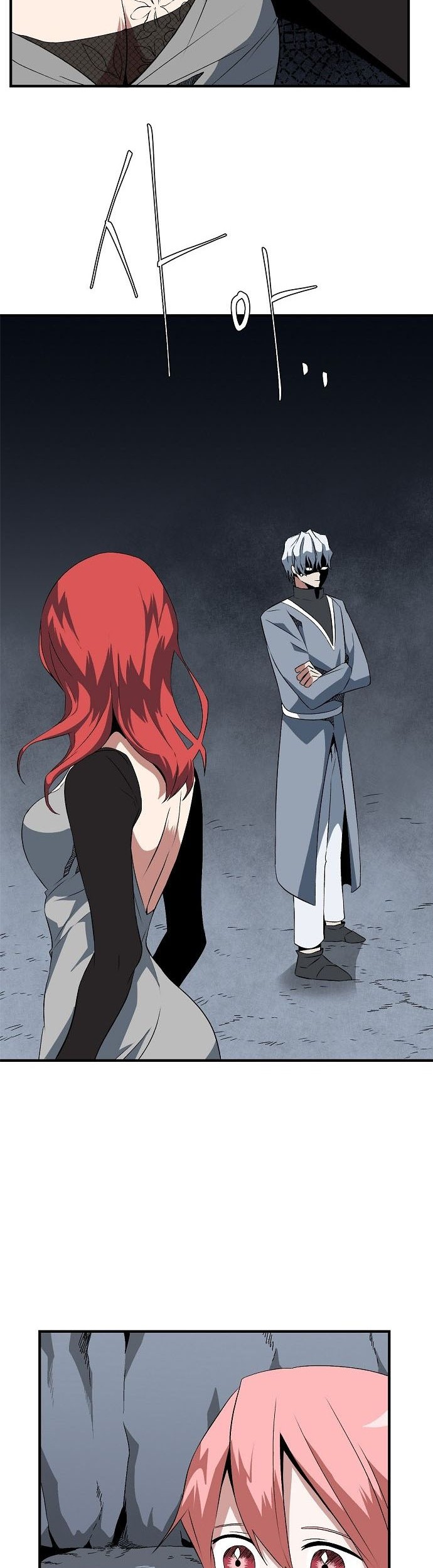 One Step to The Demon King Chapter 18 - halaman 39
