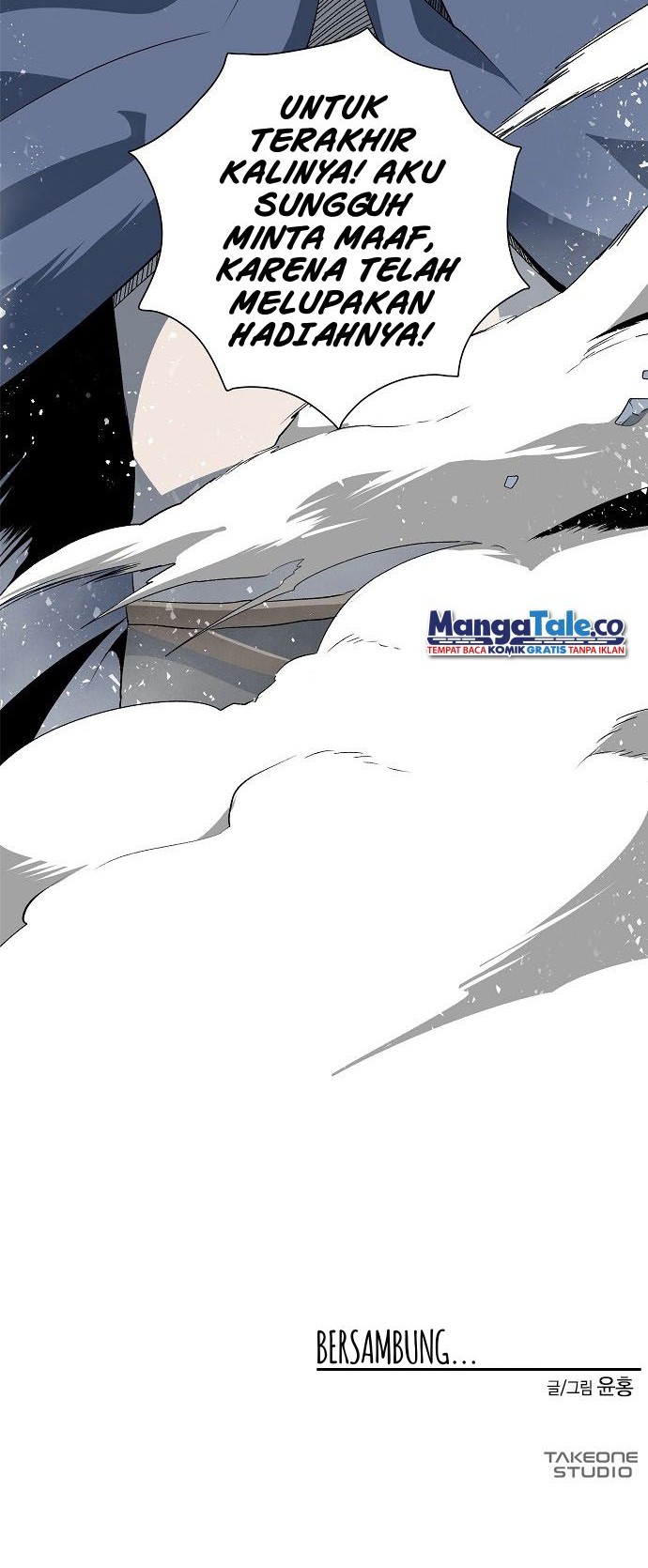 One Step to The Demon King Chapter 18 - halaman 51