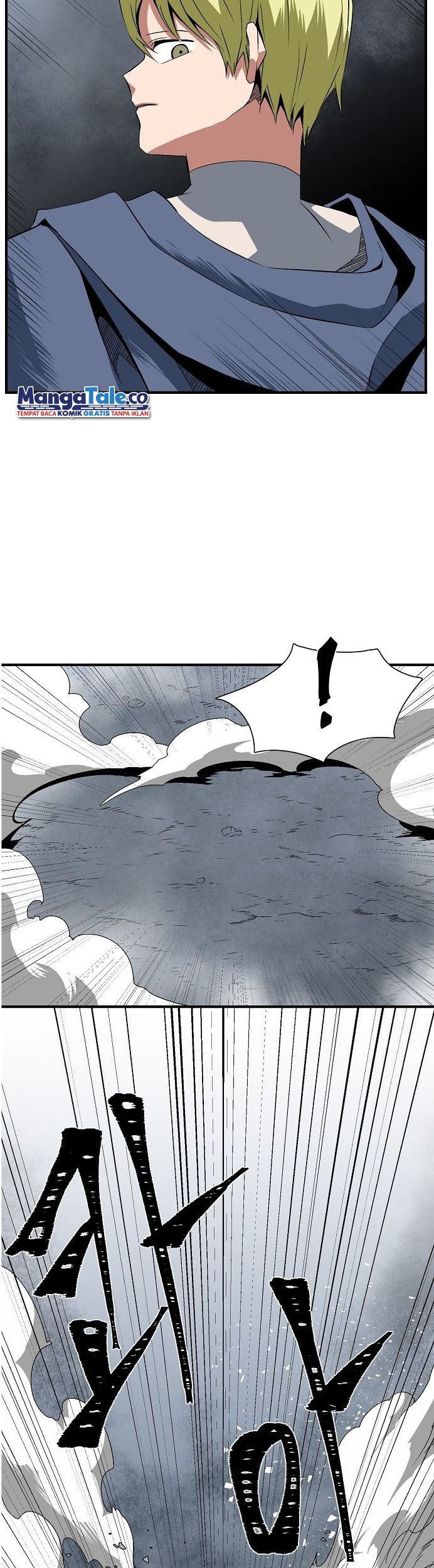 One Step to The Demon King Chapter 19 - halaman 26
