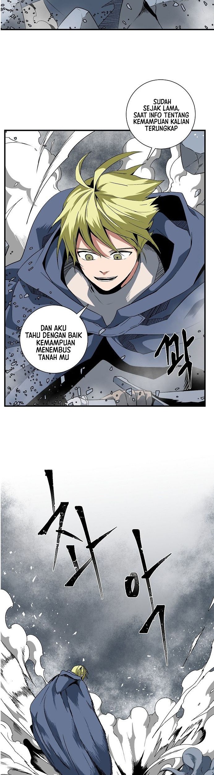 One Step to The Demon King Chapter 19 - halaman 28