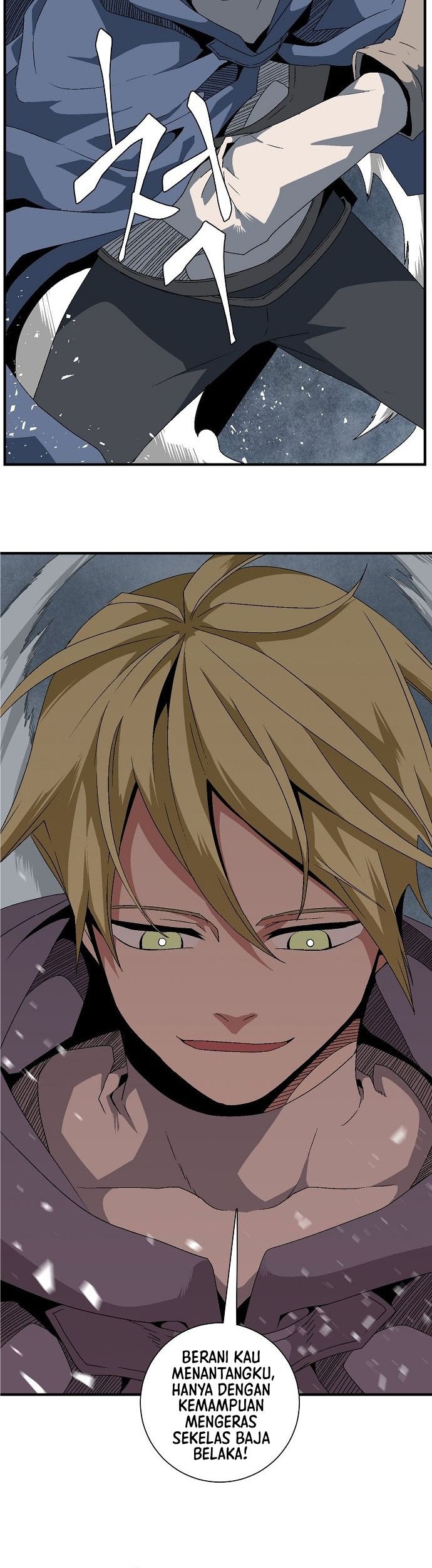 One Step to The Demon King Chapter 19 - halaman 32