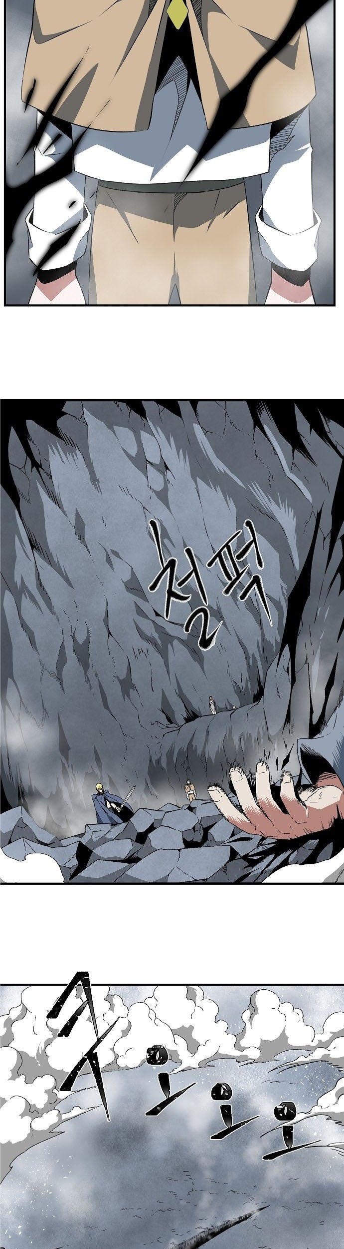One Step to The Demon King Chapter 19 - halaman 36