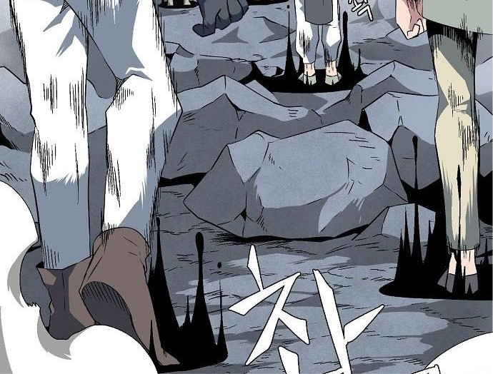 One Step to The Demon King Chapter 19 - halaman 49