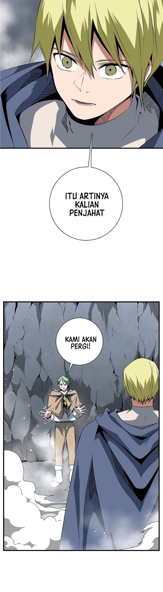 One Step to The Demon King Chapter 19 - halaman 7