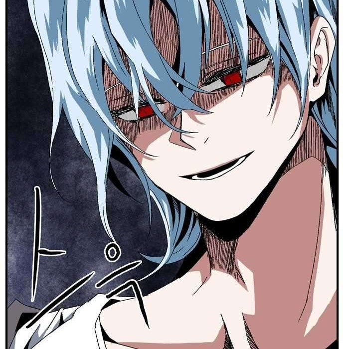 One Step to The Demon King Chapter 2.1 - halaman 23