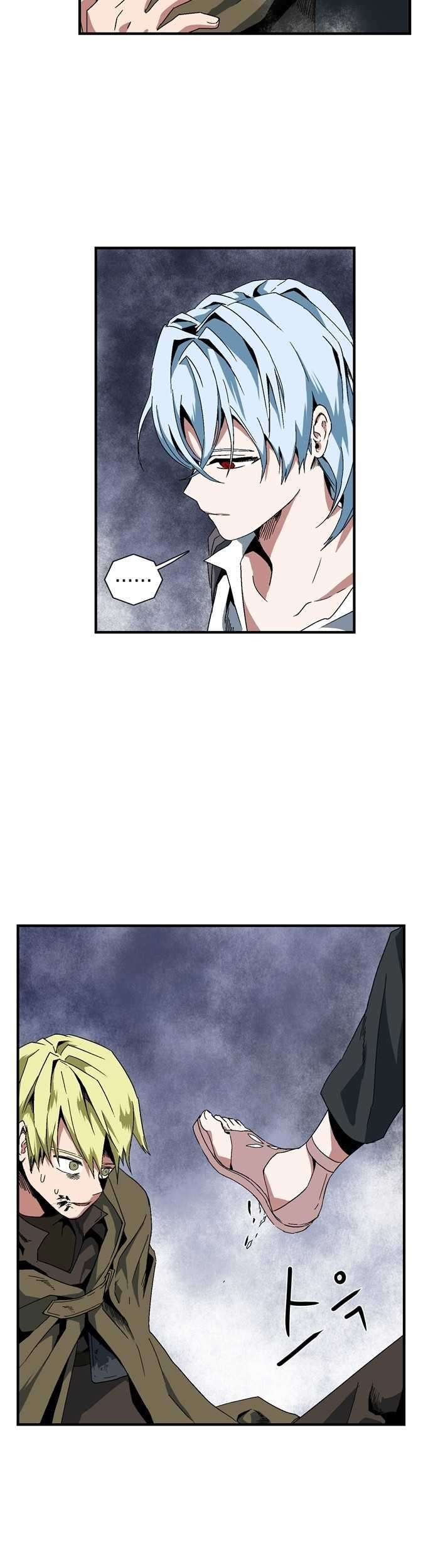 One Step to The Demon King Chapter 2.1 - halaman 32