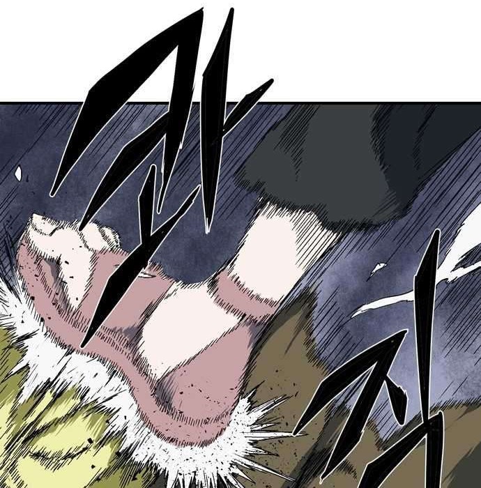 One Step to The Demon King Chapter 2.1 - halaman 33