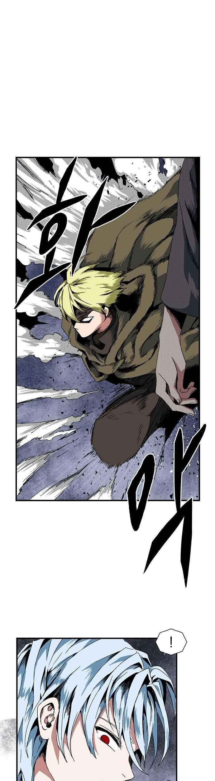 One Step to The Demon King Chapter 2.1 - halaman 4