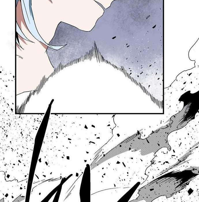 One Step to The Demon King Chapter 2.1 - halaman 5