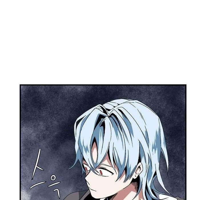 One Step to The Demon King Chapter 2.1 - halaman 51