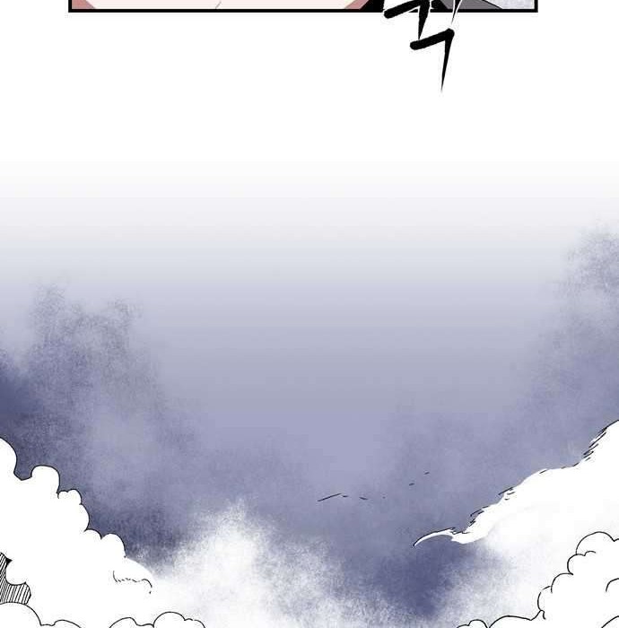 One Step to The Demon King Chapter 2.1 - halaman 53