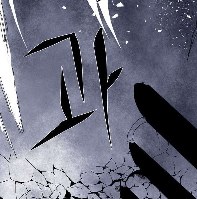 One Step to The Demon King Chapter 2.1 - halaman 59