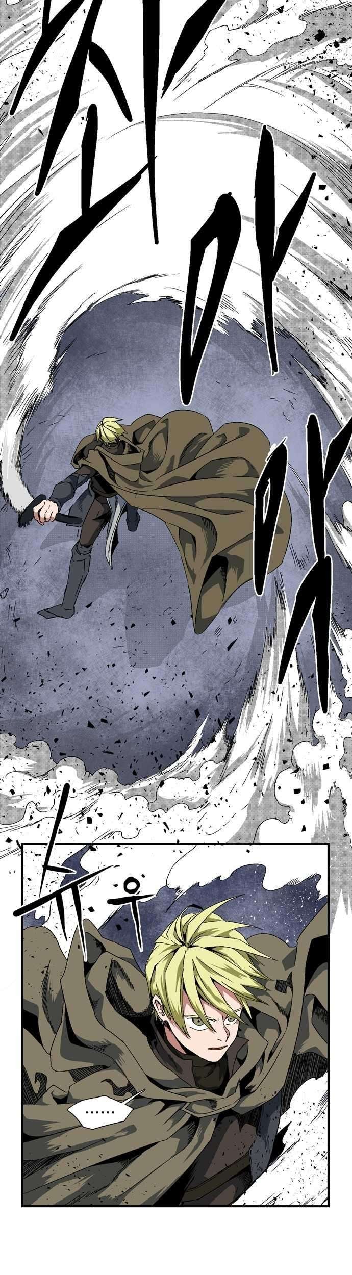 One Step to The Demon King Chapter 2.1 - halaman 6