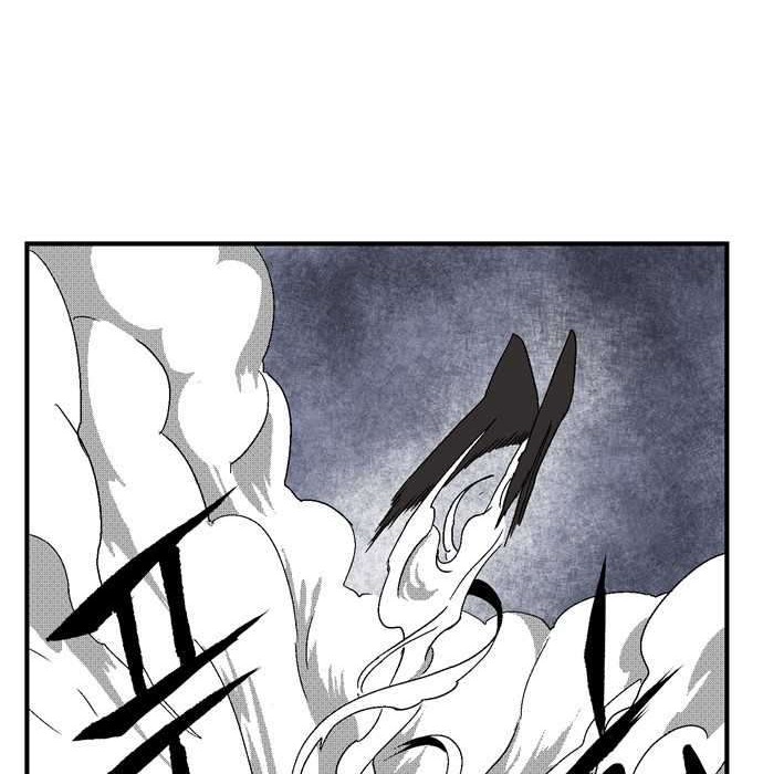 One Step to The Demon King Chapter 2.1 - halaman 63