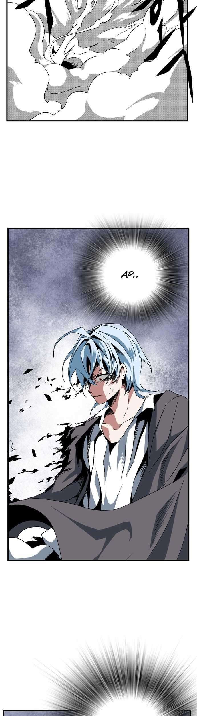 One Step to The Demon King Chapter 2.1 - halaman 64