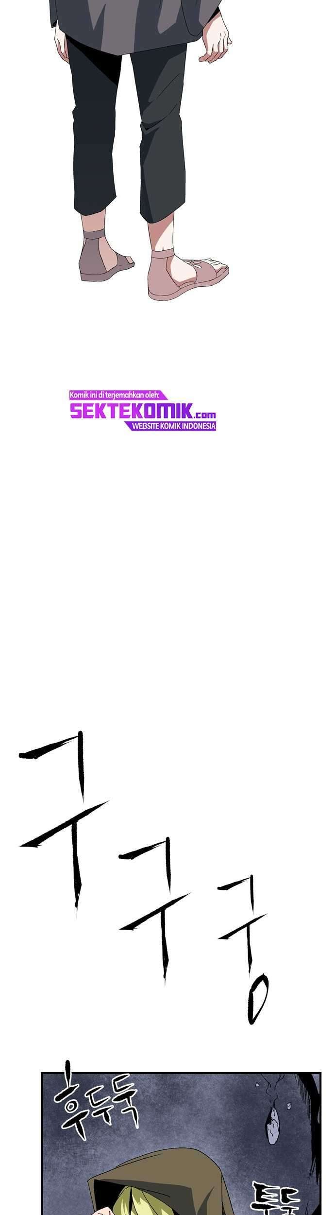 One Step to The Demon King Chapter 2.1 - halaman 68