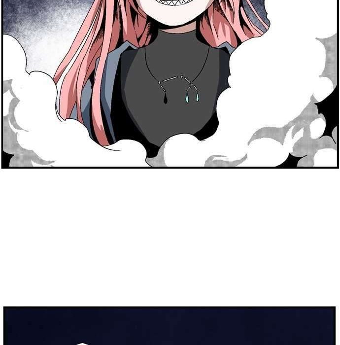 One Step to The Demon King Chapter 2.1 - halaman 95