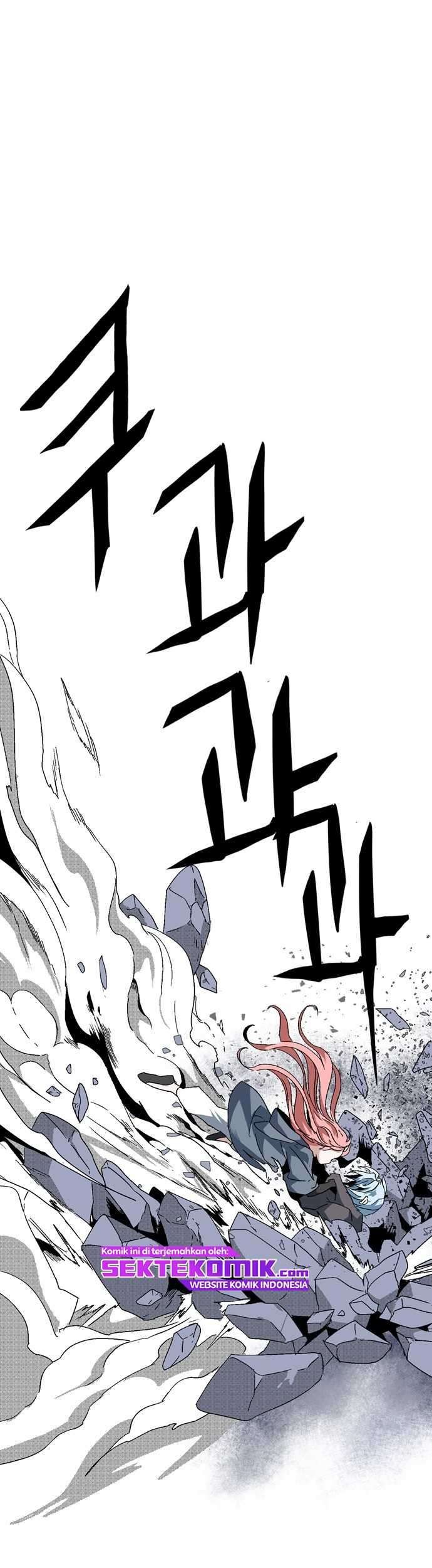 One Step to The Demon King Chapter 2.2 - halaman 34