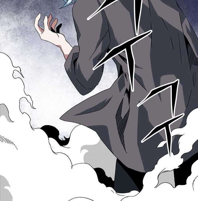 One Step to The Demon King Chapter 2.2 - halaman 47