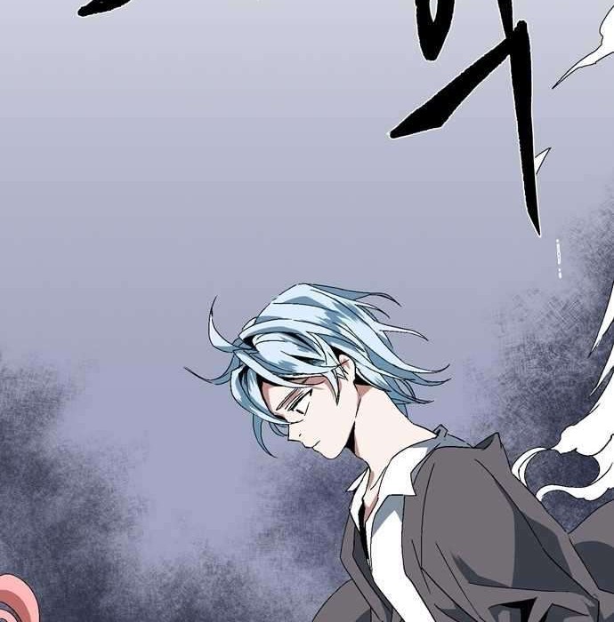 One Step to The Demon King Chapter 2.2 - halaman 5