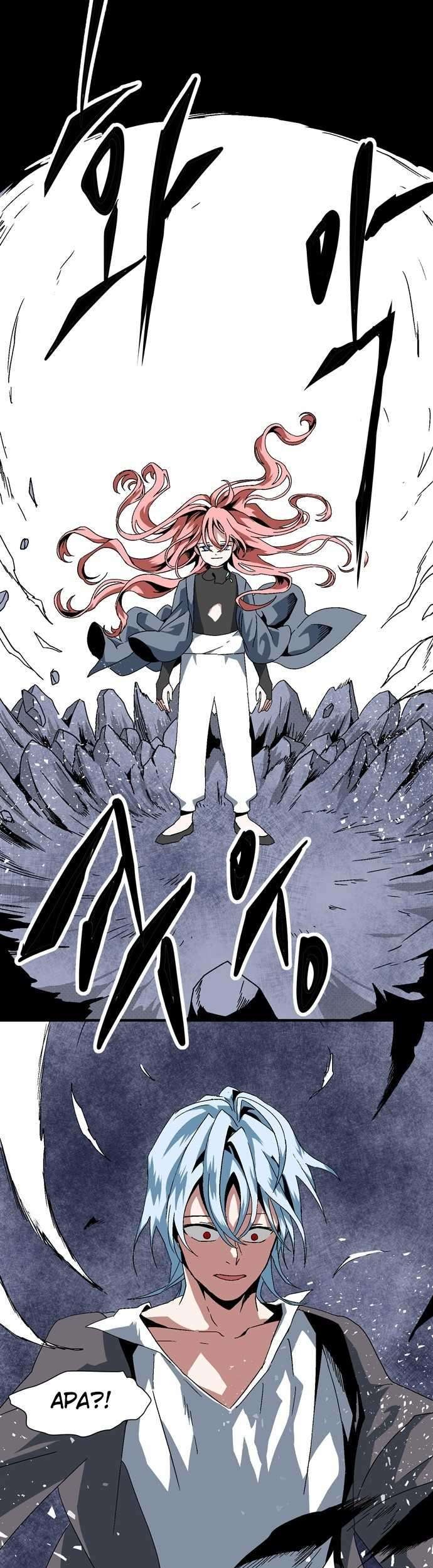 One Step to The Demon King Chapter 2.2 - halaman 64