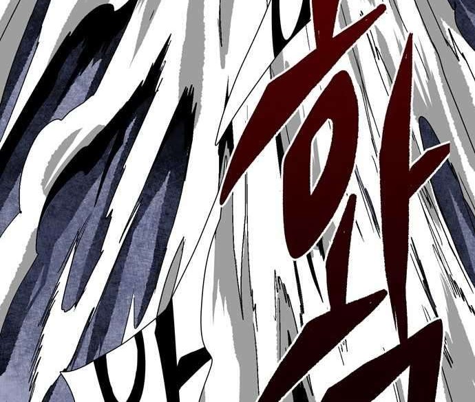 One Step to The Demon King Chapter 2.2 - halaman 67
