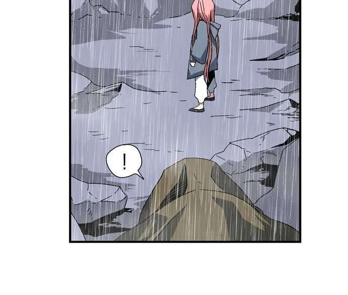 One Step to The Demon King Chapter 2.2 - halaman 79