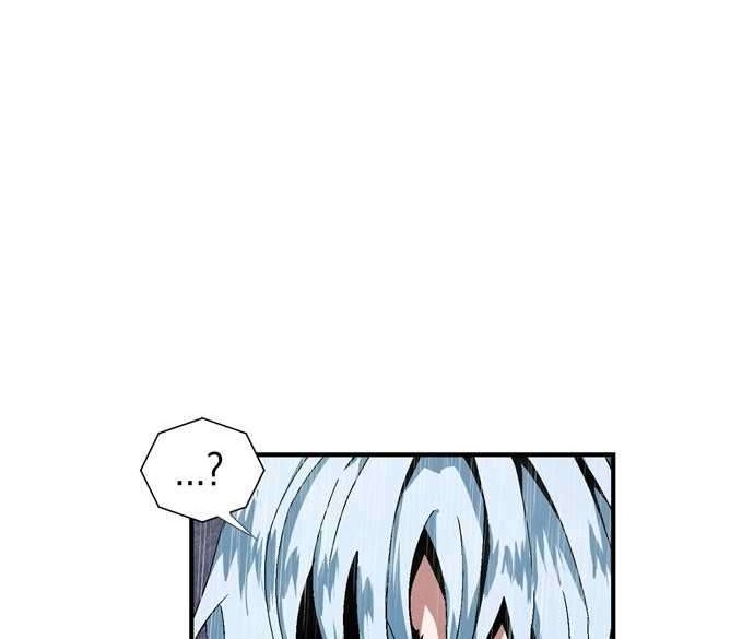 One Step to The Demon King Chapter 2.2 - halaman 87