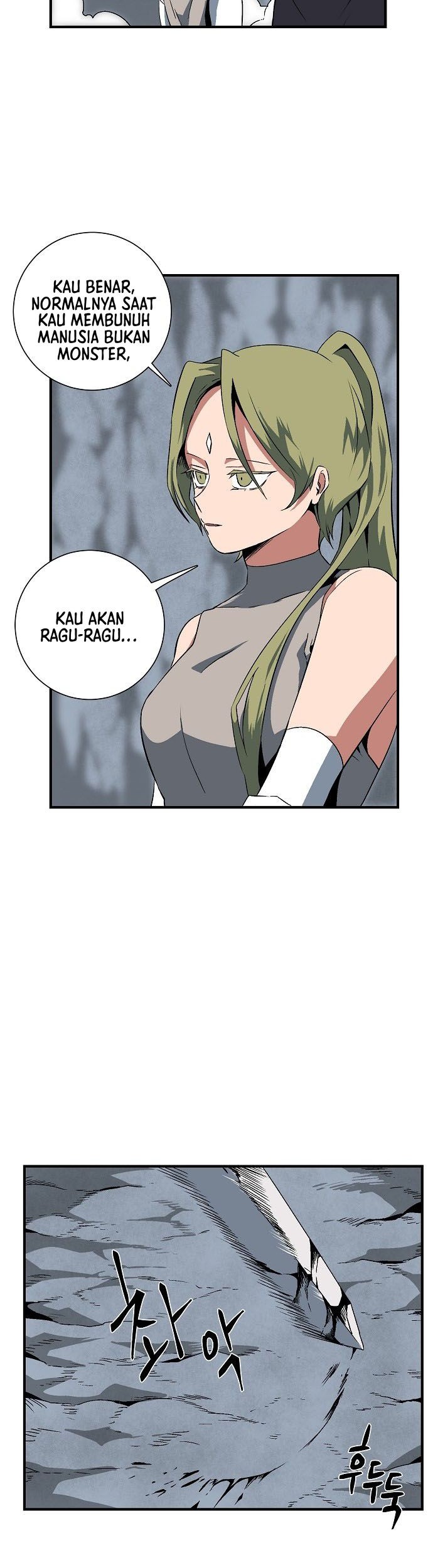 One Step to The Demon King Chapter 20 - halaman 12