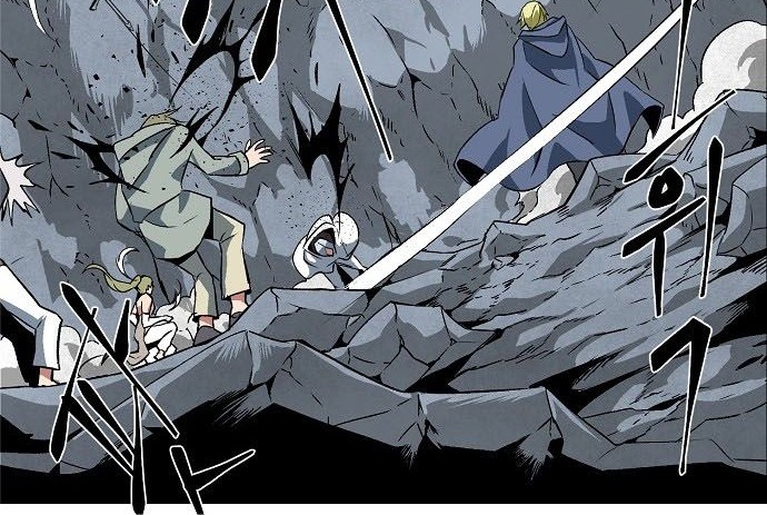 One Step to The Demon King Chapter 20 - halaman 21